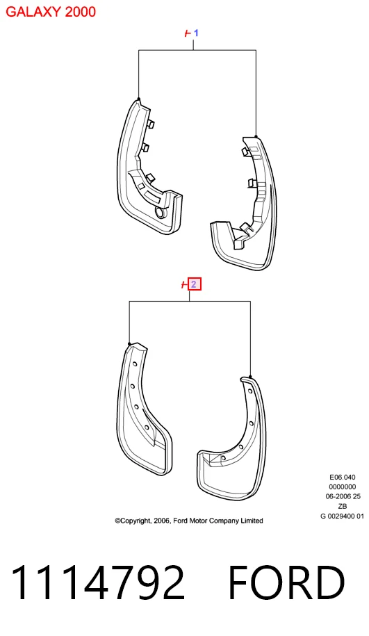 Брызговики задние, комплект Ford Galaxy WGR