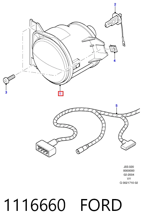 Купить FP9590H2E Depo/Loro/Abakus Туманка правая