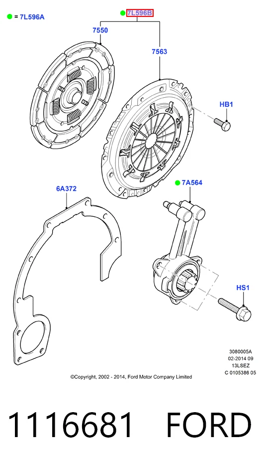 1116681 Ford Сцепление в сборе
