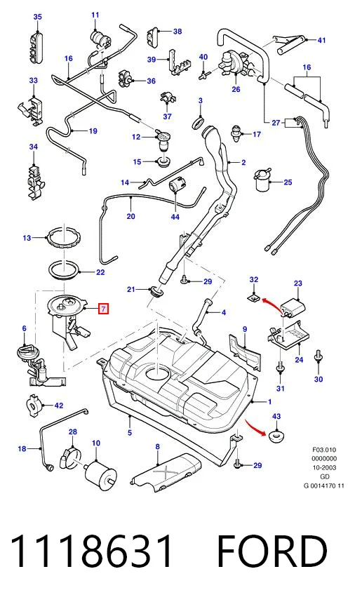 Топливный насос Magneti Marelli MAM00083M