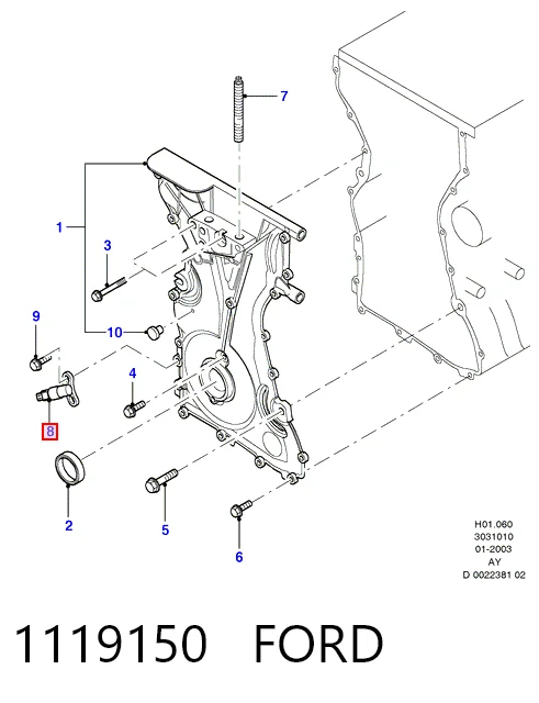 1119150 Ford ДПКВ