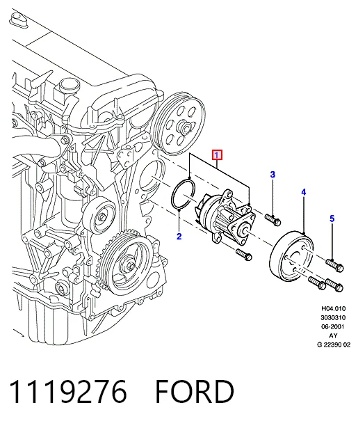 1119276 Ford Насос водяной