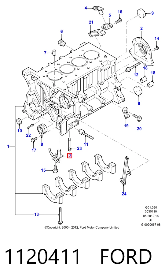 1120411 Ford Форсунка масляная