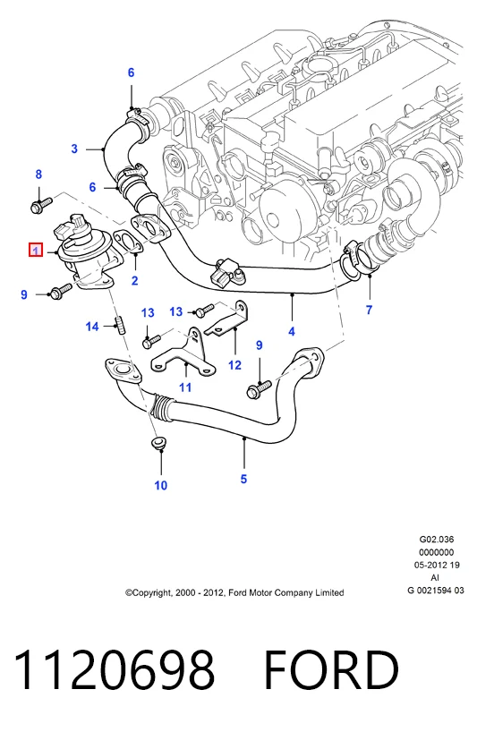 1120698 Ford Клапан рециркуляции отработавших газов EGR