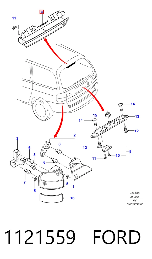 Фонарь сигнальный на Ford Galaxy I VY WGR