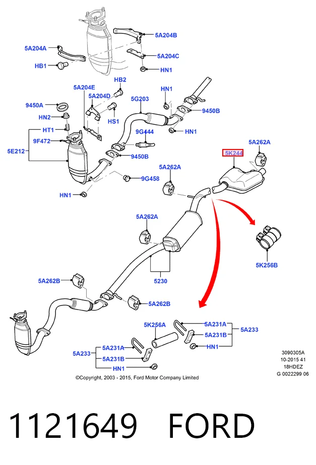  Глушитель задний Ford Focus 1
