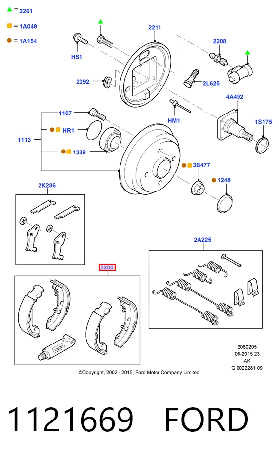 1121669 Ford Барабанные тормозные колодки