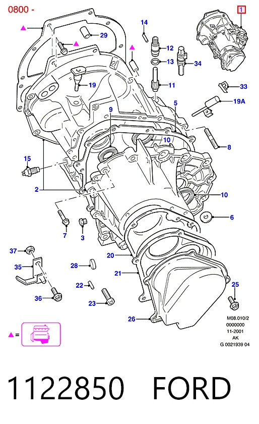 КПП в сборе на Ford Fiesta COURIER J5S, J3S