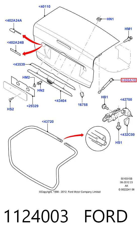 1124003 Ford Амортизатор крышки багажника