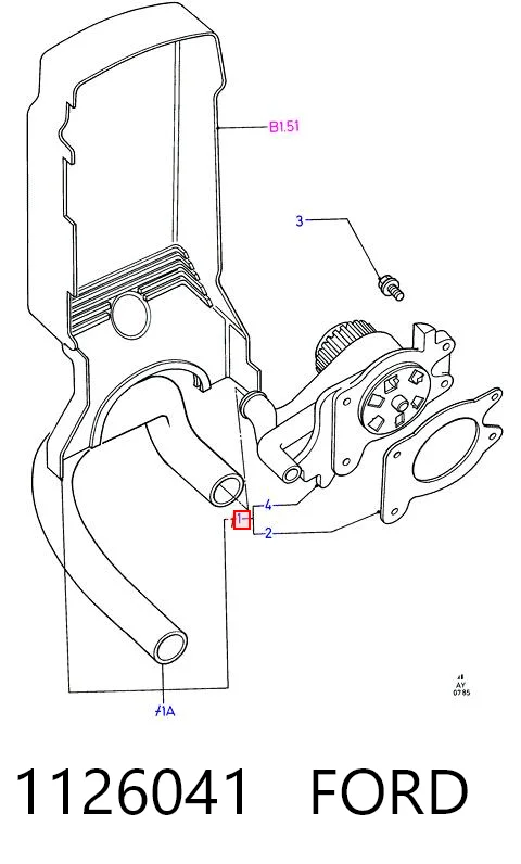 1126041 Ford Насос водяной