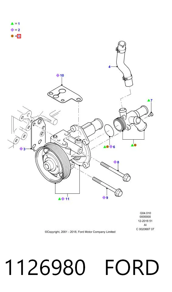 1126980 Ford Тройник системы охлаждения