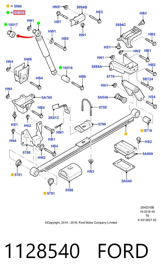 1128540 Ford Амортизаторы задние