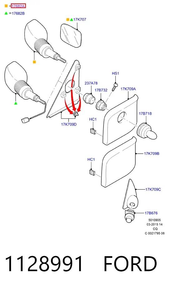 Наружное зеркало правое Ford Ka хэтчбек (RBT) (1996 - 2008) цена, от 12.67 USD