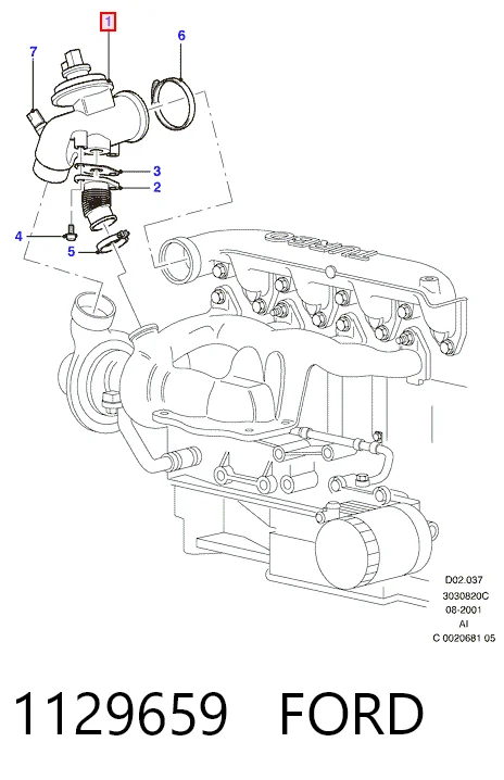 Клапан рециркуляции отработавших газов EGR на Ford Fiesta COURIER J5S, J3S