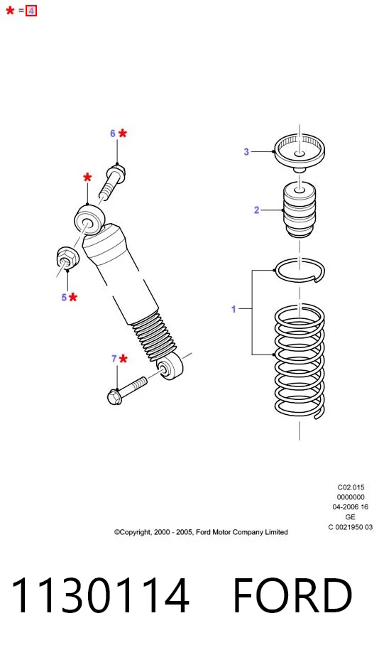 1130114 Ford Амортизаторы задние