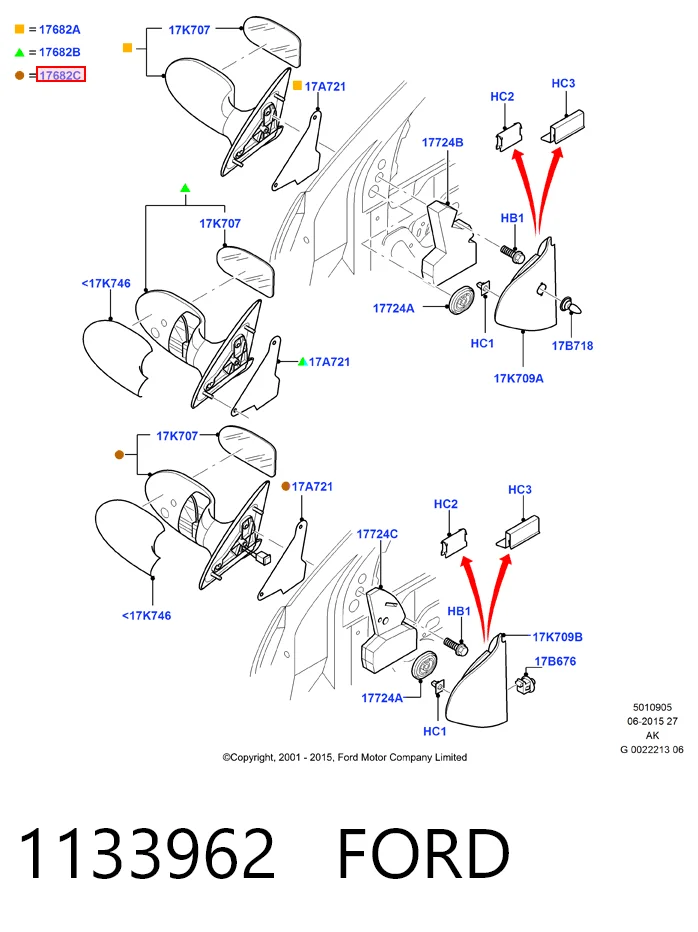  Правое зеркало Ford Focus 1