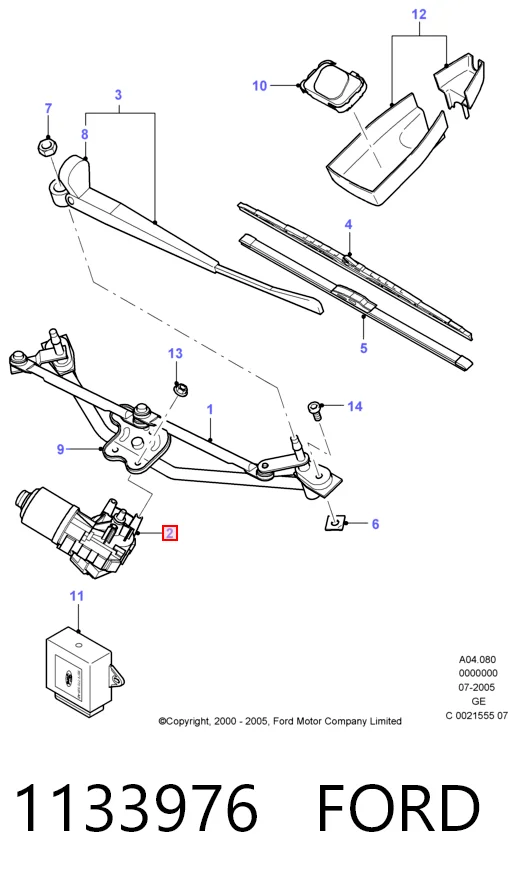 Купить HMP1S7117508AD Hmpx Мотор стеклоочестителя