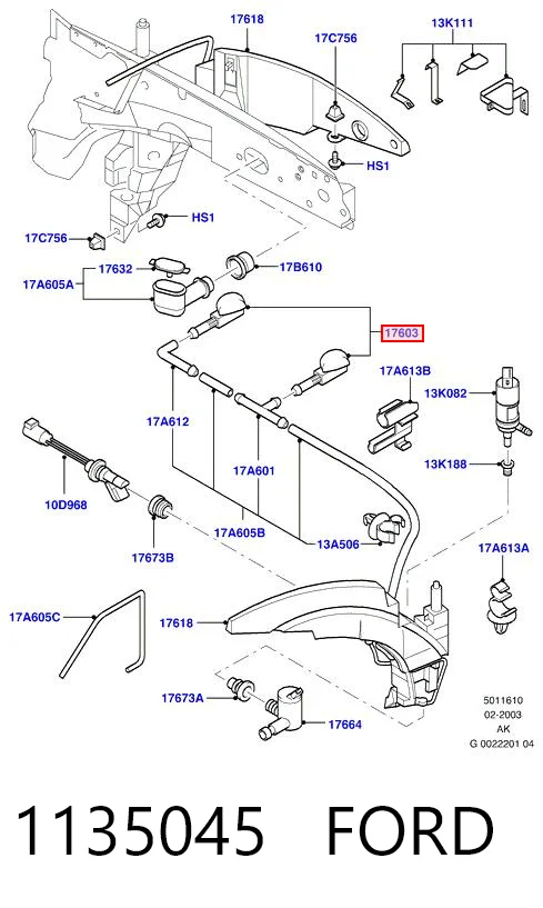 1135045 Ford Веерная форсунка омывателя