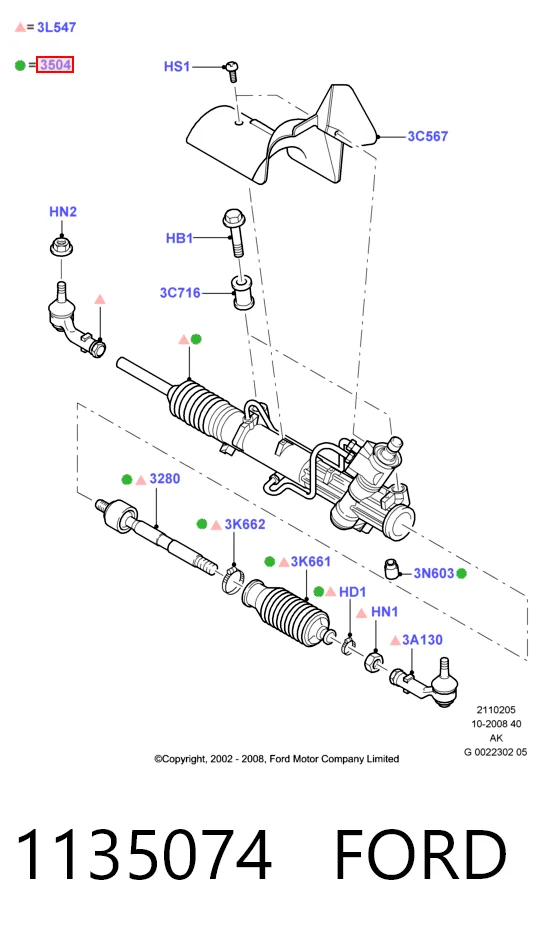 1135074 Ford Управление рулевое в сборе