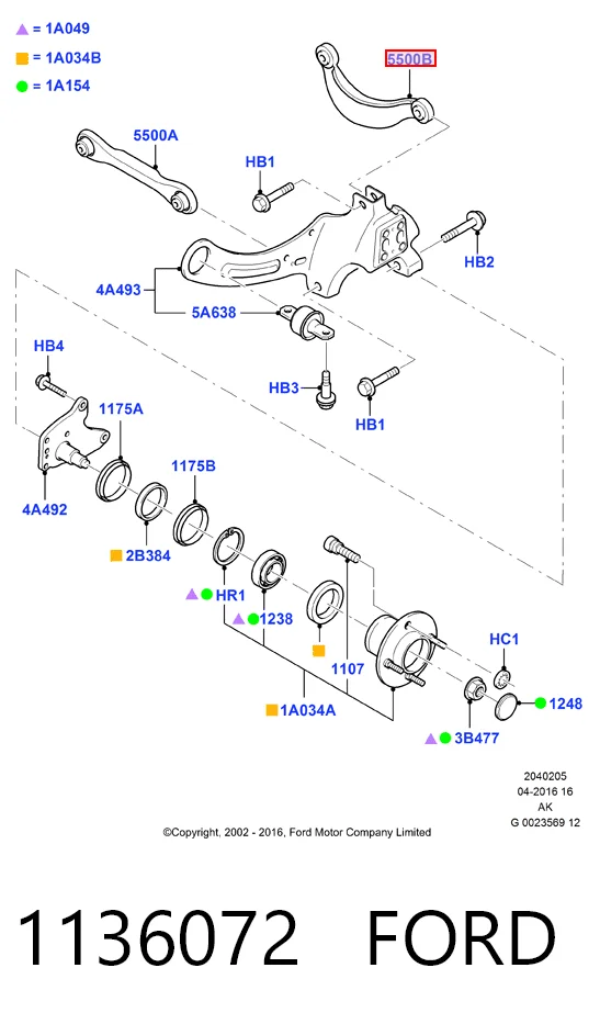 1136072 Ford Балансир задний верхний