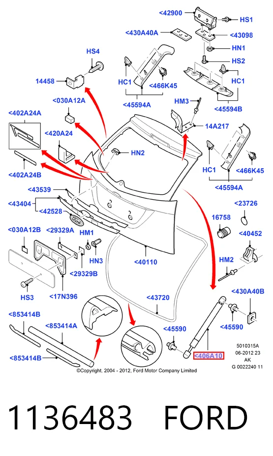 Амортизатор багажника HMPXS41N406A10AJ Hmpx