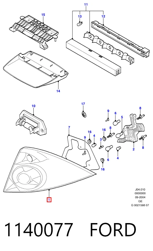 Фонарь задний левый Depo/Loro/Abakus FP2556R1E