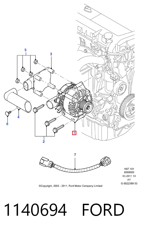 1140694 Ford Генератор автомобильный