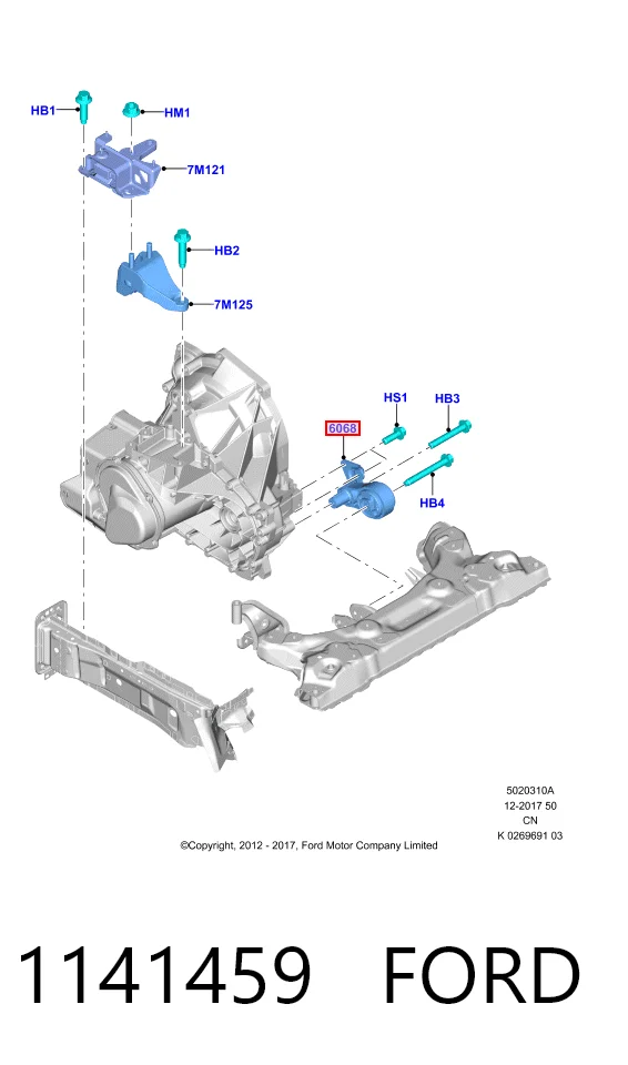 1141459 Ford Задняя подушка двигателя