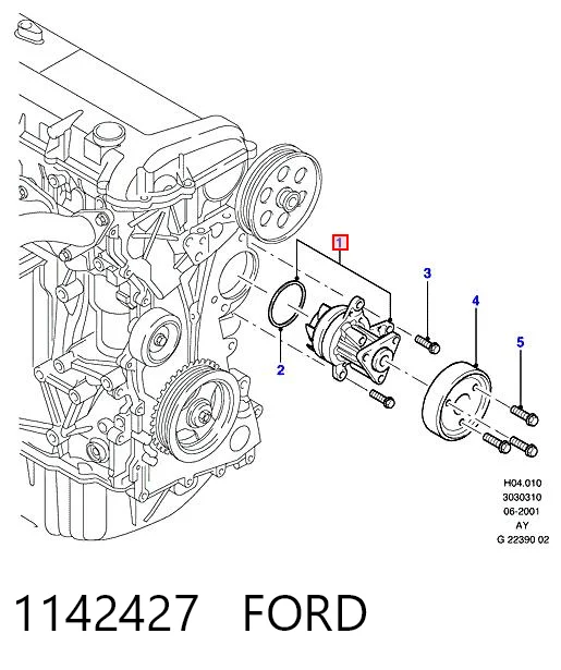 1142427 Ford Насос водяной