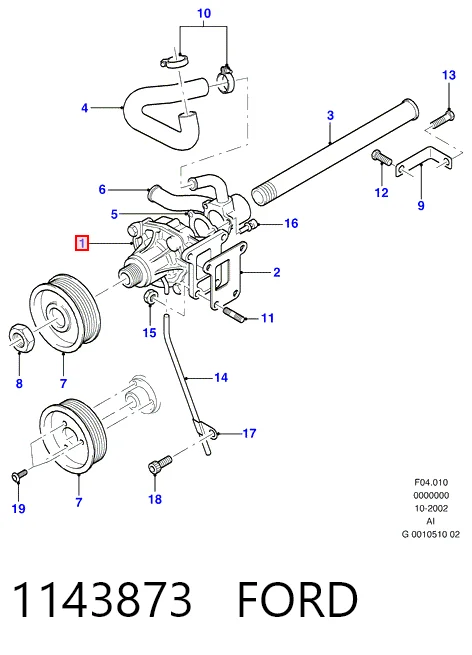 Помпа охлаждения Fiat/Alfa/Lancia 7072641 цена, от 31.85 USD