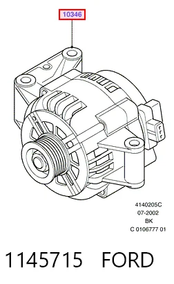 1145715 Ford Генератор автомобильный