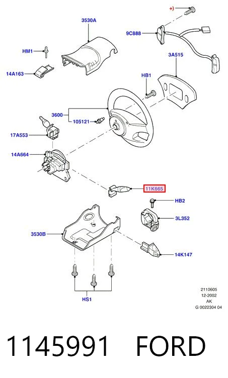 1145991 Ford Левый подрулевой переключатель