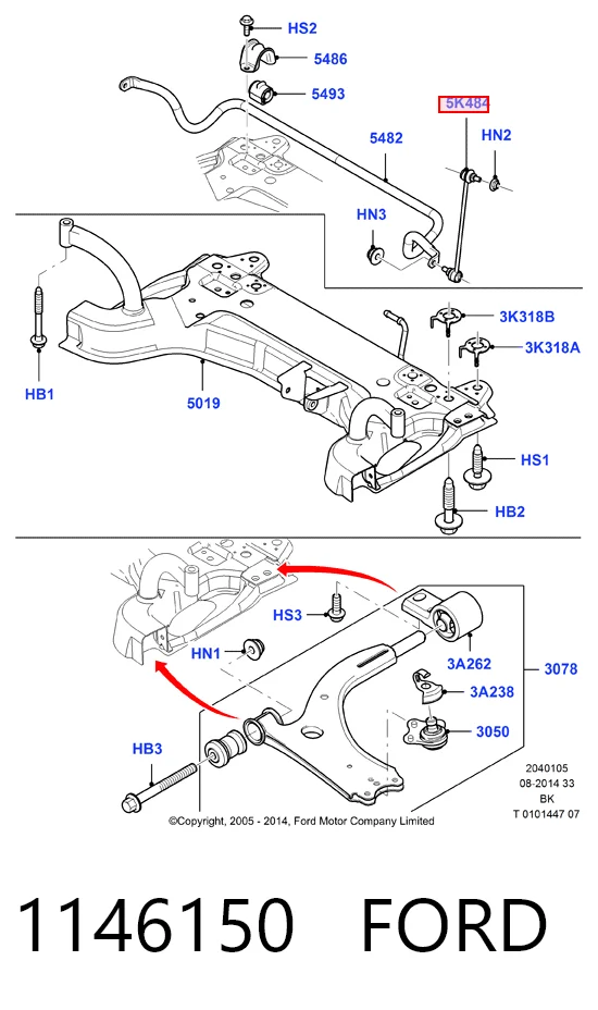 1146150 Ford Стойка переднего стабилизатора