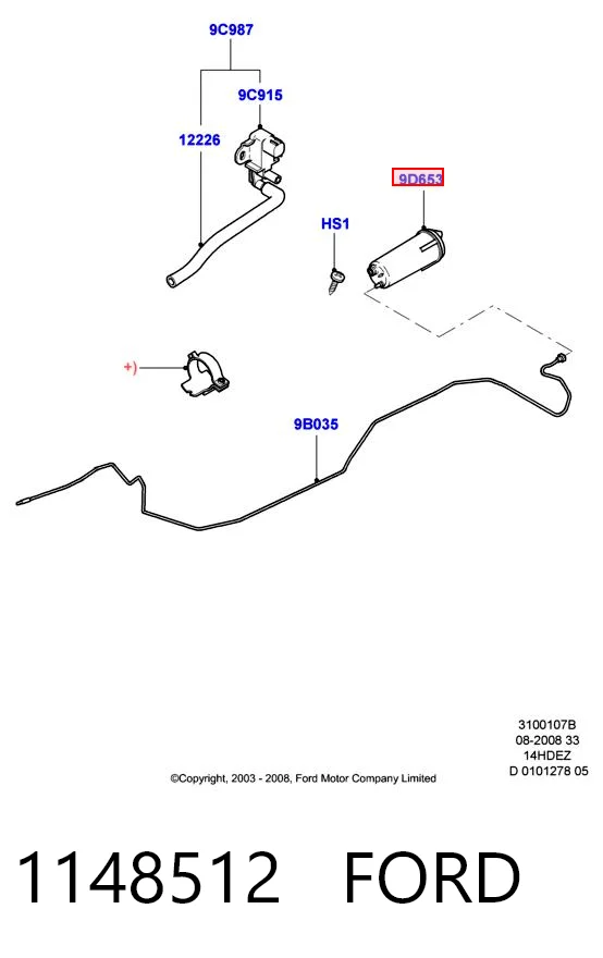 1148512 Ford Абсорбер топливных паров