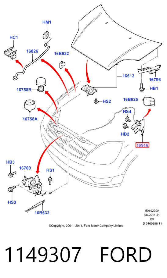 Опора переднего амортизатора FD318008 Hmpx