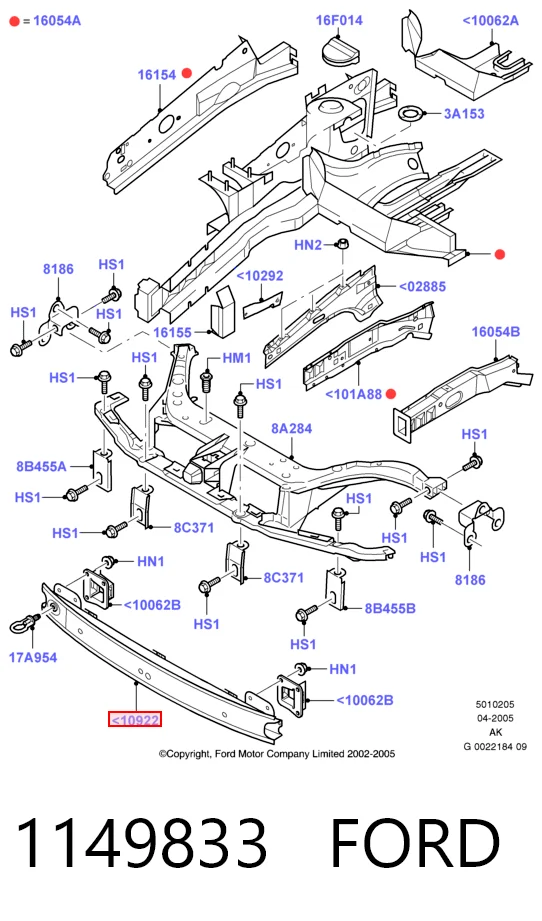 Балка бампера переднего на Ford Focus I DFW