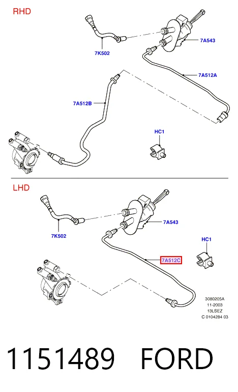 Шланг сцепления в сборе на Ford Fiesta Mk5 JH, JD