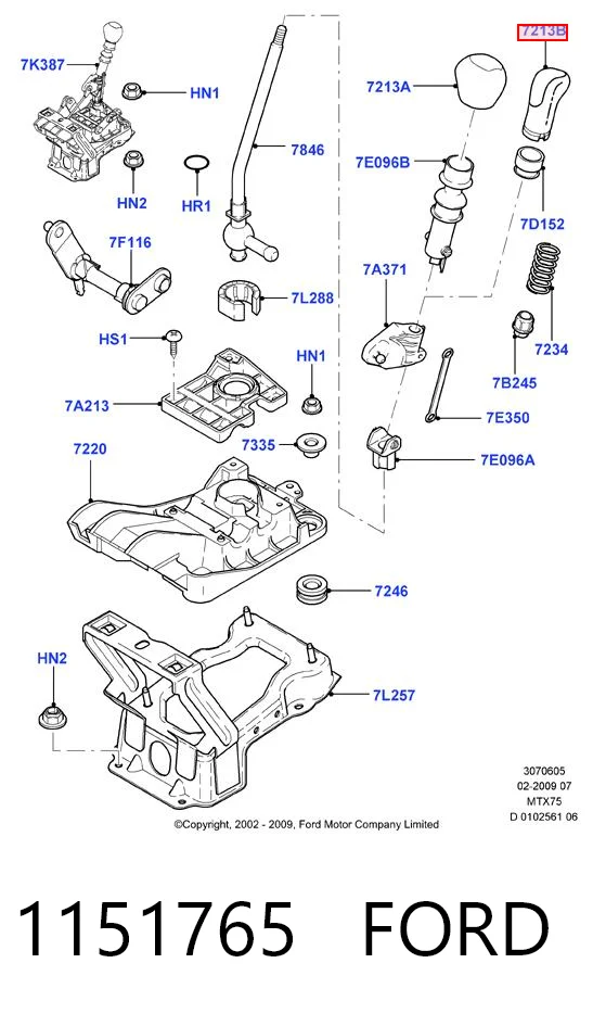 1151765 Ford Ручка рычага коробки передач