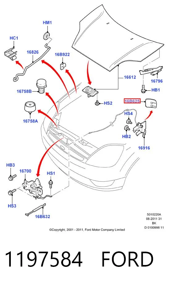1197584 Ford Ручка открытия капота