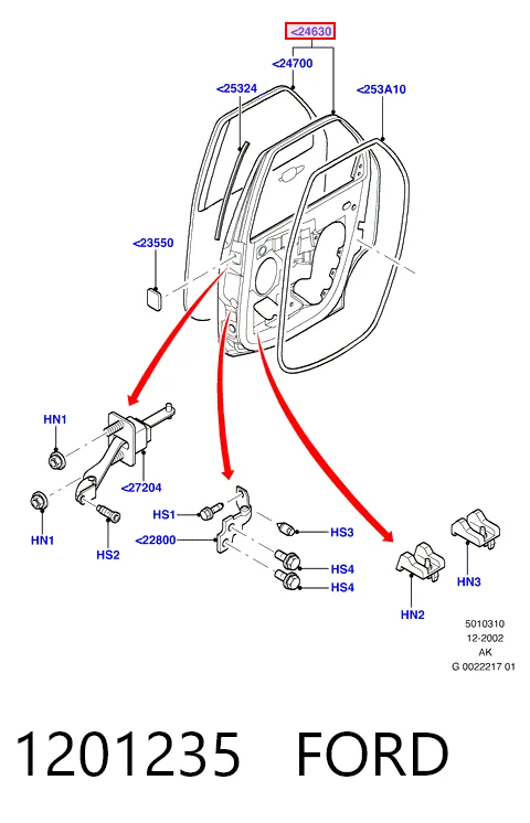  Дверь задняя левая Ford Focus 1