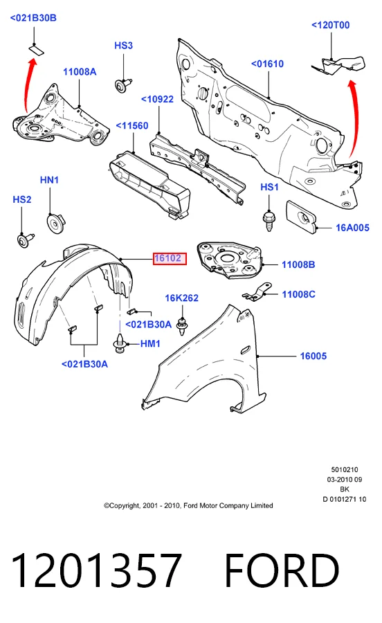Подкрыльник переднего крыла, правый на Ford Fiesta Mk5 JH, JD