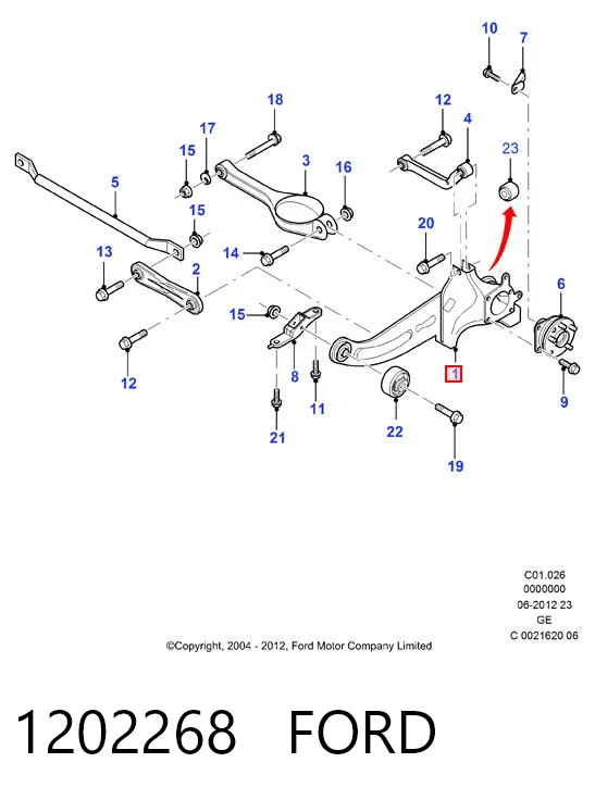 1202268 Ford Цапфа правая