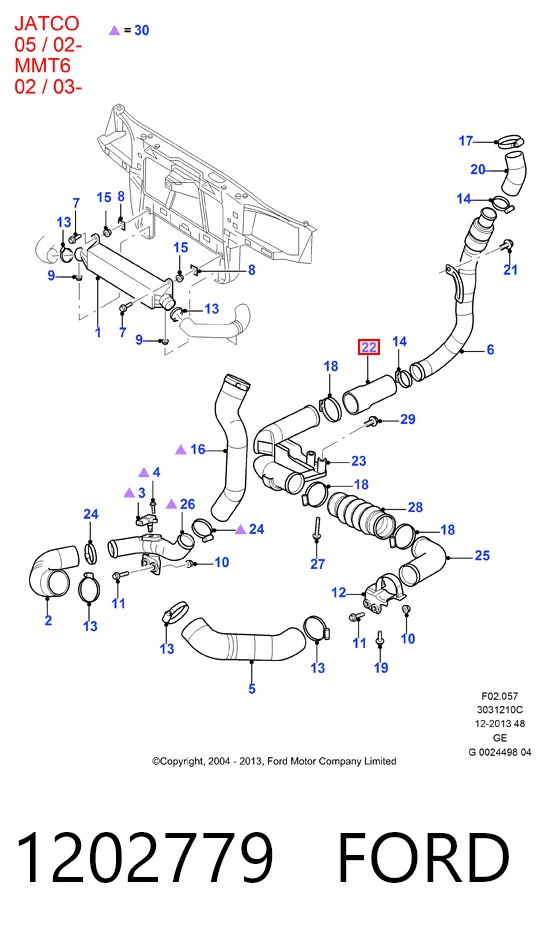 2S7Q6N651AC Ford Патрубок интеркуллера