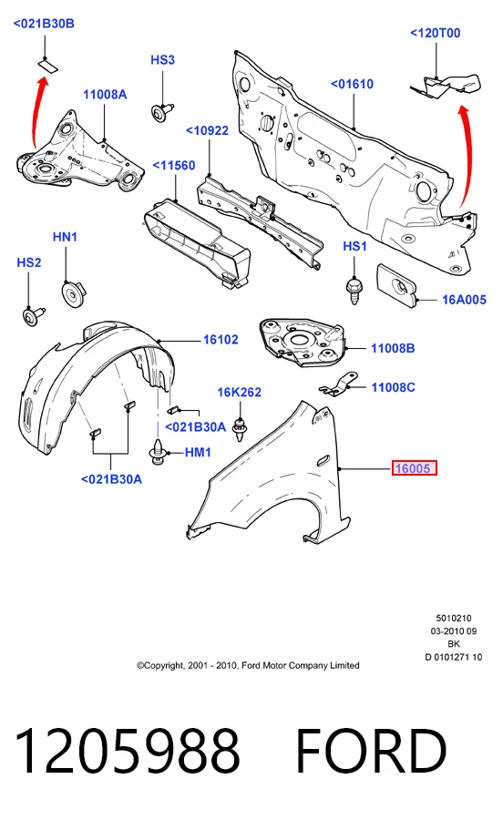 Правое крыло TYG FD10131AR