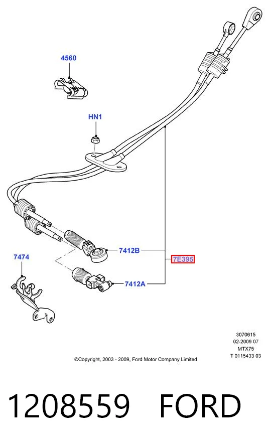 Трос переключения передач, селектора SVE003 STD Ecem