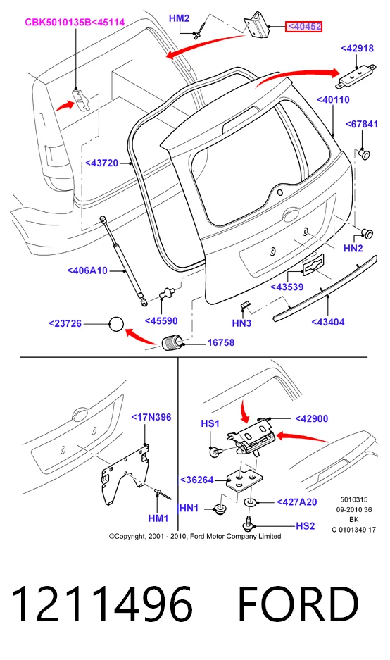1211496 Ford Отбойник крышки багажника