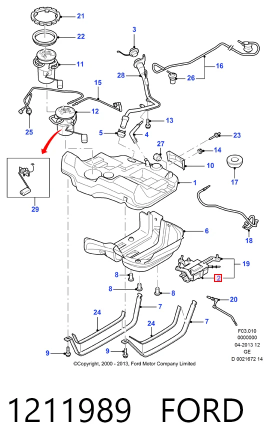 1211989 Ford Топливный насос электрический погружной