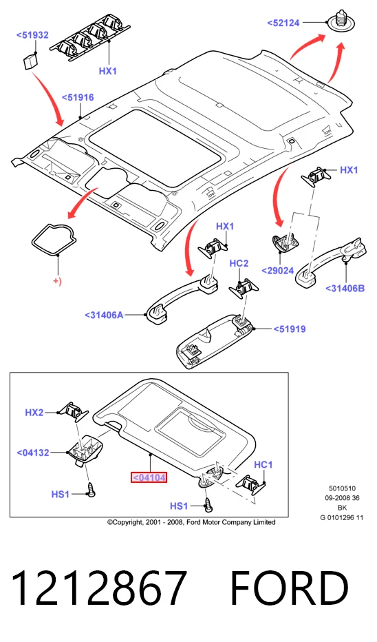 Козырек противосолнечный на Ford Fusion  JU