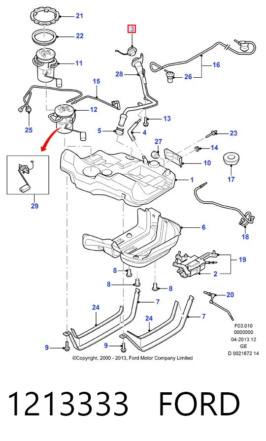1213333 Ford Крышка топливного Бака