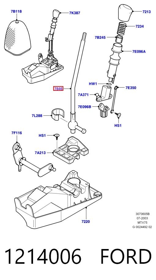 Рычаг переключения передач Ford Focus 1 DFW